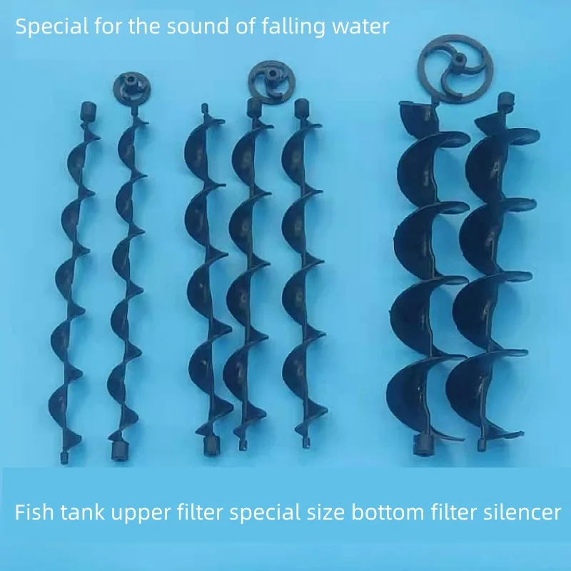 Aquarium Accessories Silencer fish tank mute bar aquarium right Angle overflow artifact spiral mute device overflow noise reduction