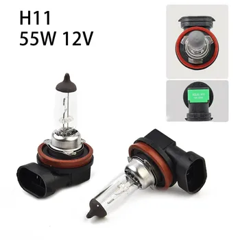2 pezzi H11 faro per auto alogeno auto a fascio basso lampadine di guida fendinebbia luci di marcia di guida automatica 55W 12V