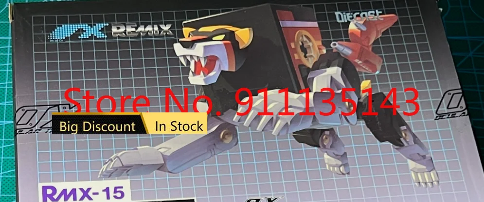

MMC oular Max OX ReMix RMX-15 в наличии