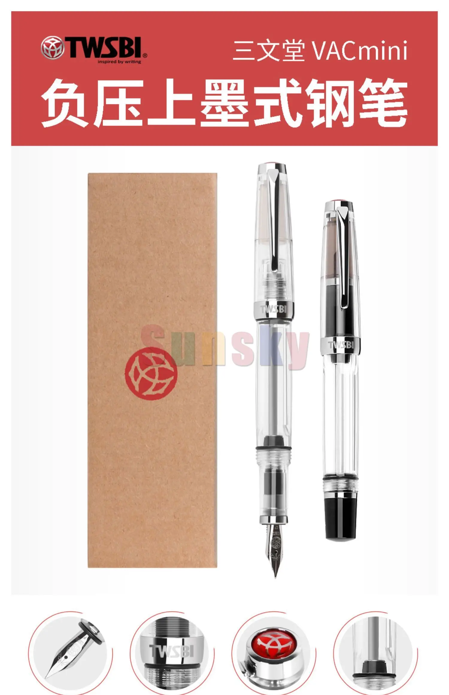 TWSBI Vac Mini Fountain Pen In Clear Demonstrator/Black, Made with  High-quality PMMA Material and Stainless Steel Nib - AliExpress