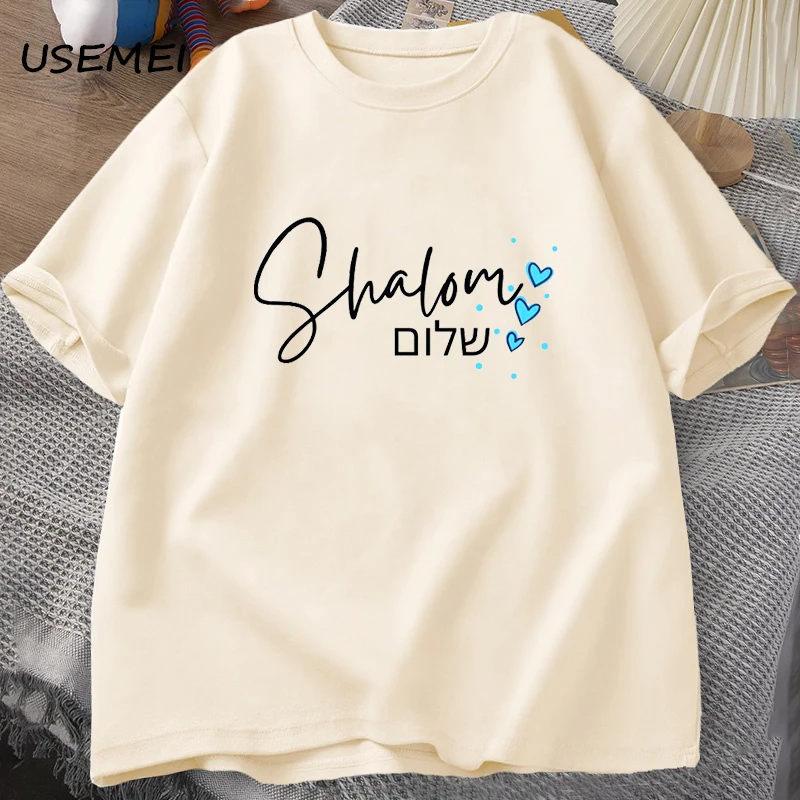 ShabbatShalomJewishTShirtHebrewInnerPeaceTshirtCottonShort