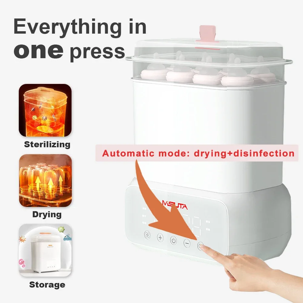 Рисунок 2 - Подогреватель бутылочек для кормления ребенка