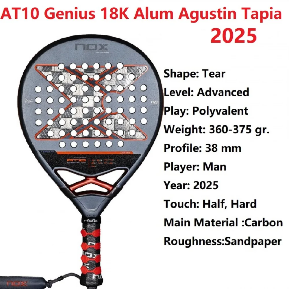 NOX Padel Racket with Bag