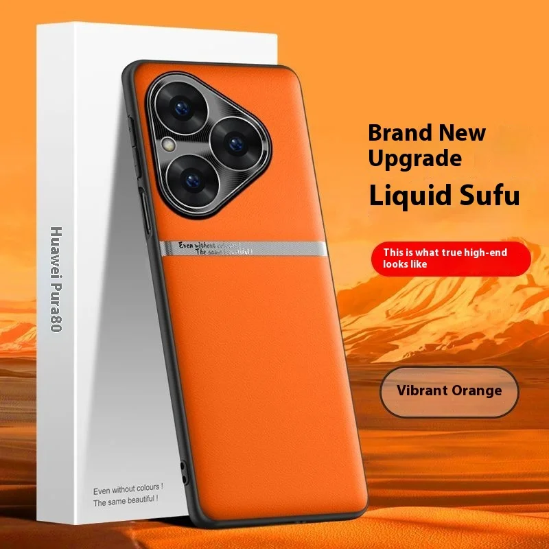 Liquid Leather Anti-Drop Case with Fine Hole Lens Protection