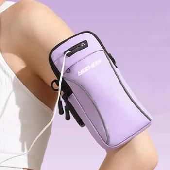 Reflective Running Phone Armband - Adjustable Sports Arm Bag 1
