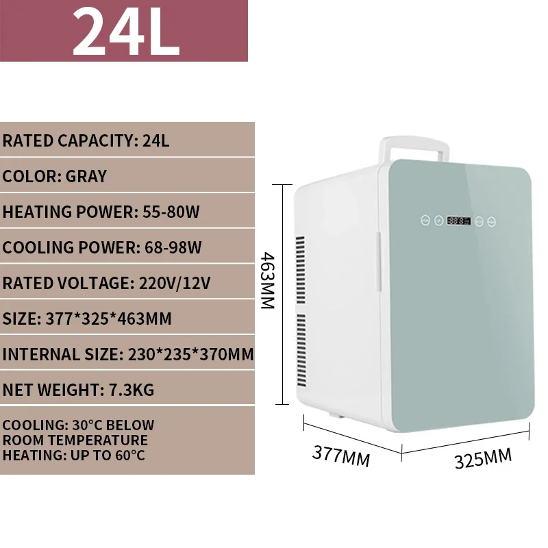 24L car refrigerator beverage heating cabinet dormitory freezer meals incubator hot and cold cabinet freezer 220V/12V