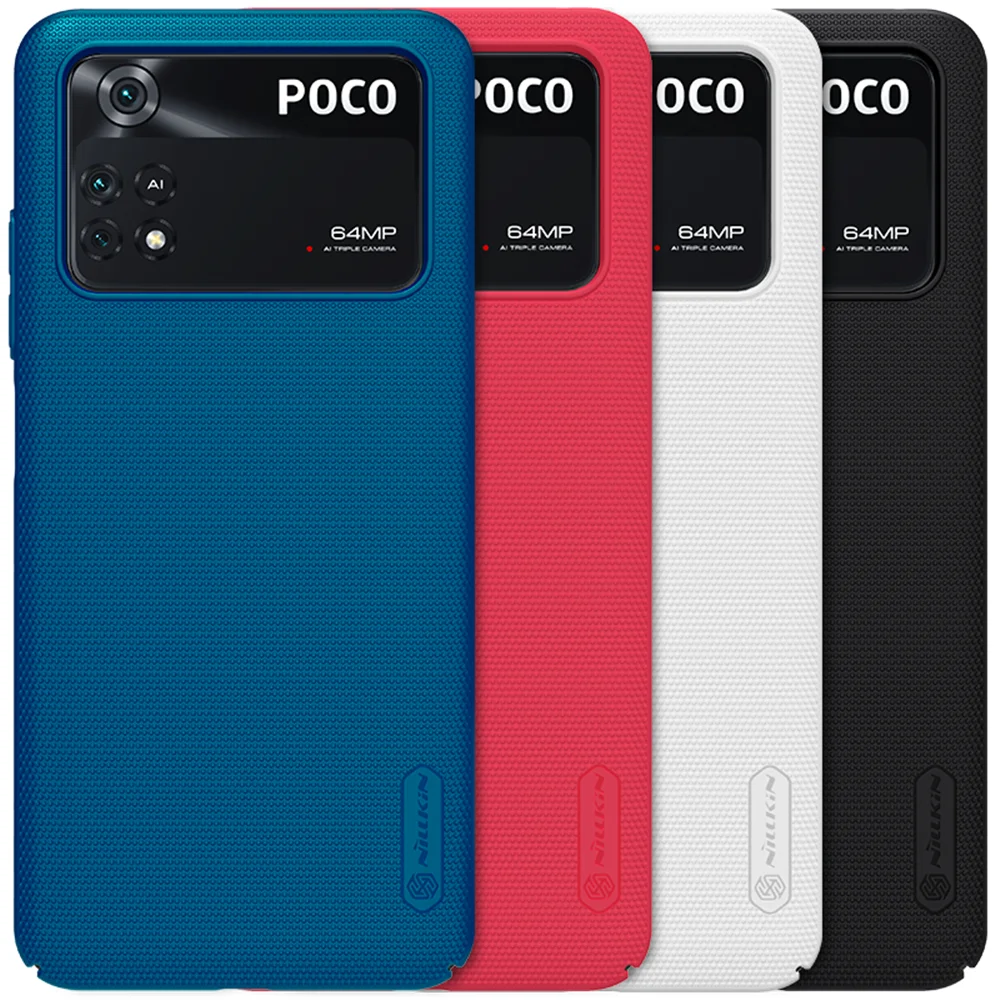 

Матовый Жесткий Чехол для Xiaomi Civi 1S NILLKIN