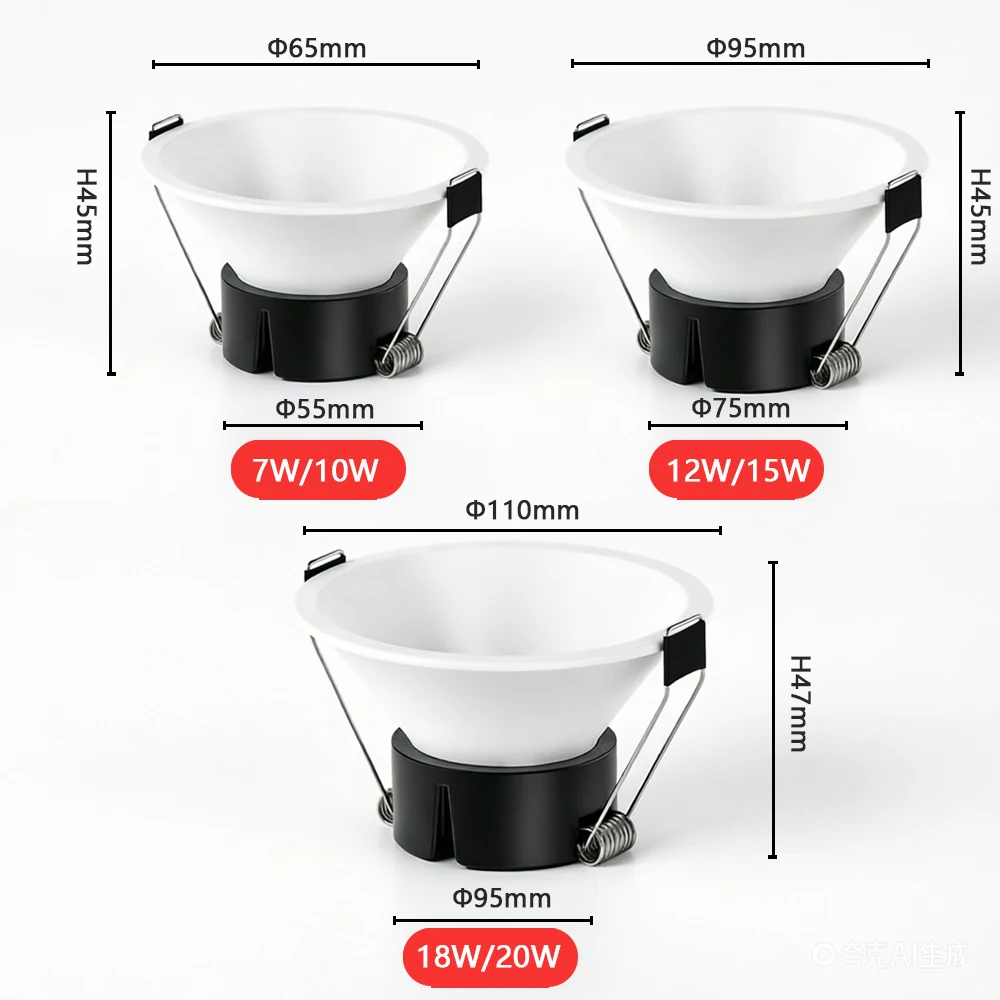 LED 내장형 곡선형 혼 스포트라이트 밝기 조절 가능 7W-20W COB 다운라이트 흰색, 검정색 선택으로 홈 오피스 및 매장에 적합합니다.