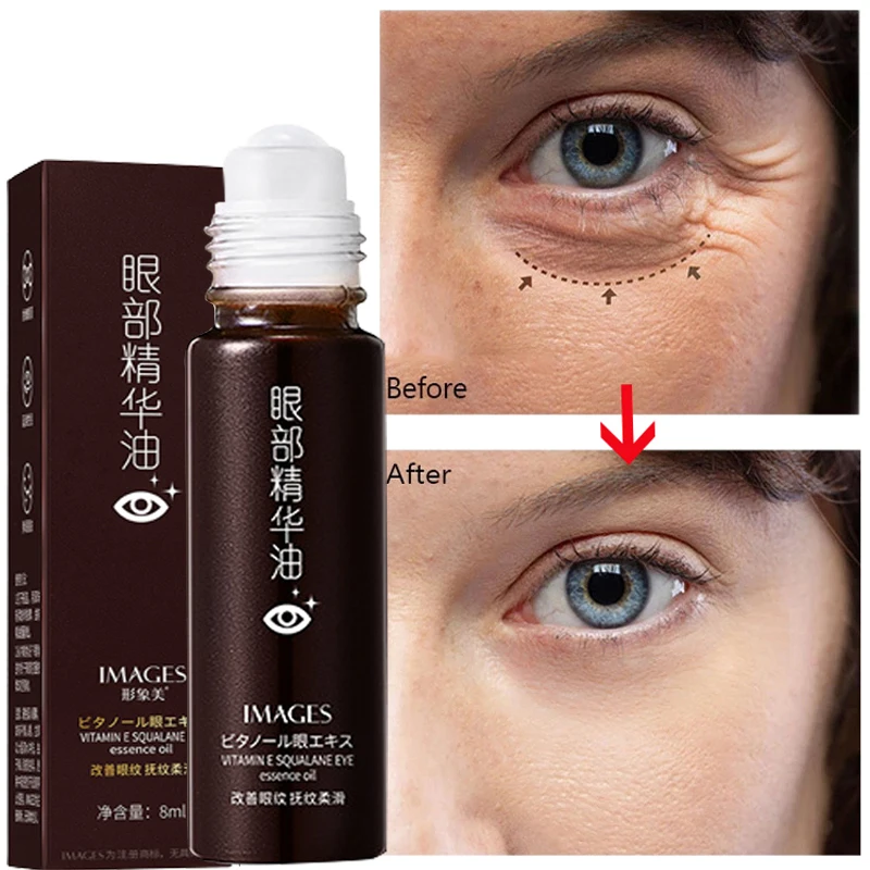 

Retinol Anti-Wrinkle Eye Serum Oil Squalane Lifts Tightens Eye Area Lightens Fine Lines Dark Circles Remove Eyes Bags Puffiness