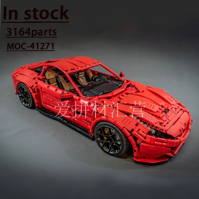 

MOC-41271 Multiple Color RC Electric Supercar F12 Splicing Building Block Model 3164 PartsChildhood Toys Kids Birthday ToyGifts
