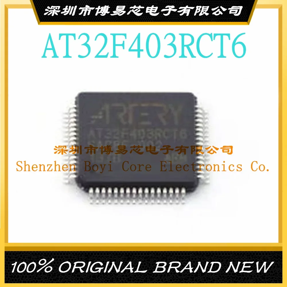 AT32F403RCT6 Package LQFP-64 New Original Genuine IC Chip (MCU/MPU/SOC)