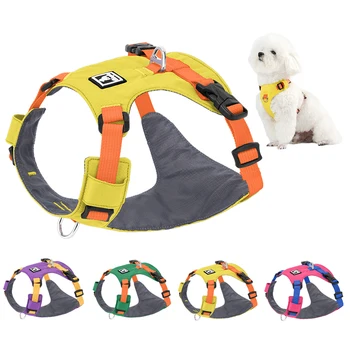 Dog Harness Waterproof Oxford Cloth Harnesses for Small Medium Dogs Lightweight Breathable Dog Vest Pet Dogs Supplies 1