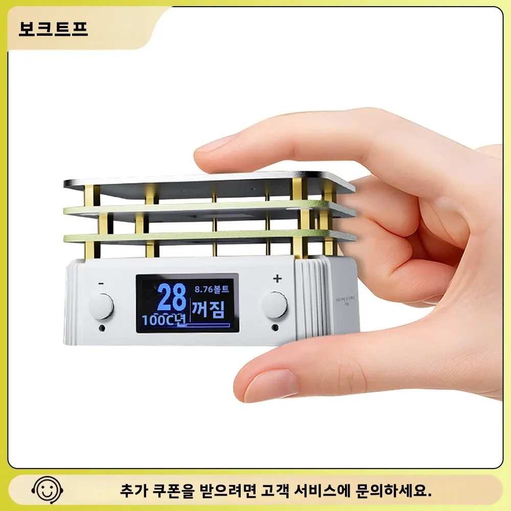 미니 디지털 납땜 스테이션 일정한 온도 고효율 PD65W 고속 충전 가열 핫 에..