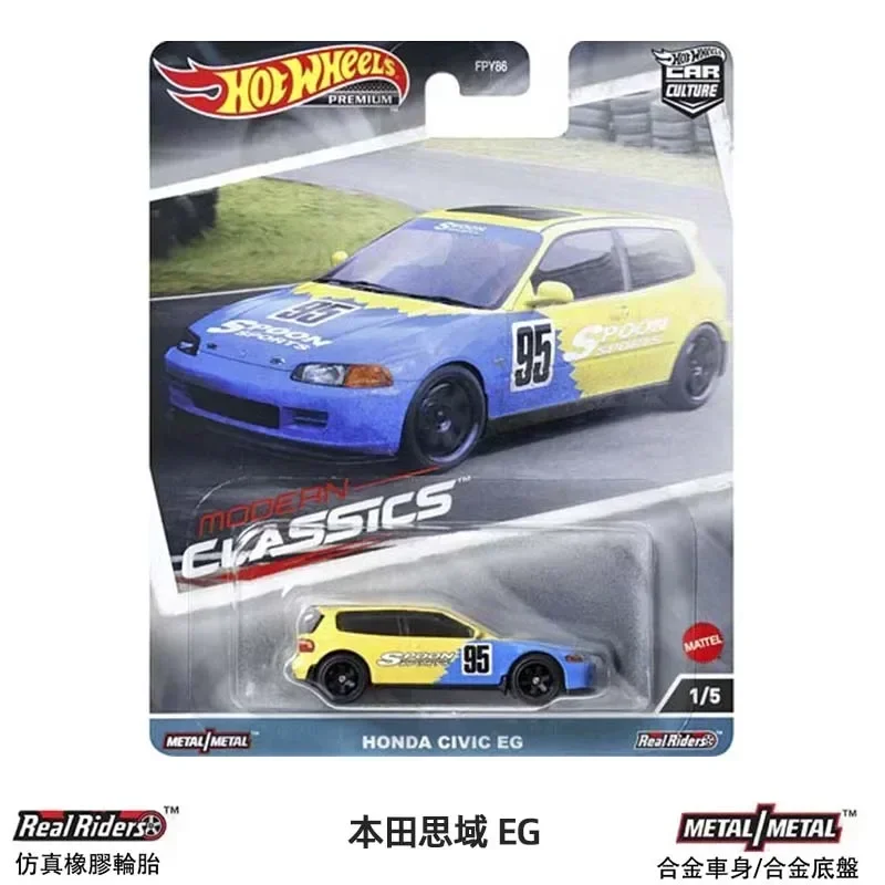 Original Hot Wheels Premium Car Culture HONDA CIVIC EG Modern