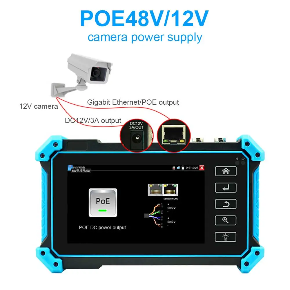 CCTV, 4K, 1080P, 8MP, AHD, CVI, TV,