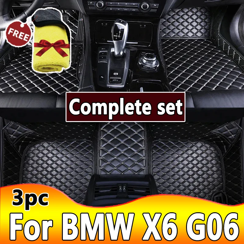 

Автомобильные напольные коврики для BMW X6 G06 2020 2021, индивидуальные автомобильные накладки на ногу, аксессуары для интерьера