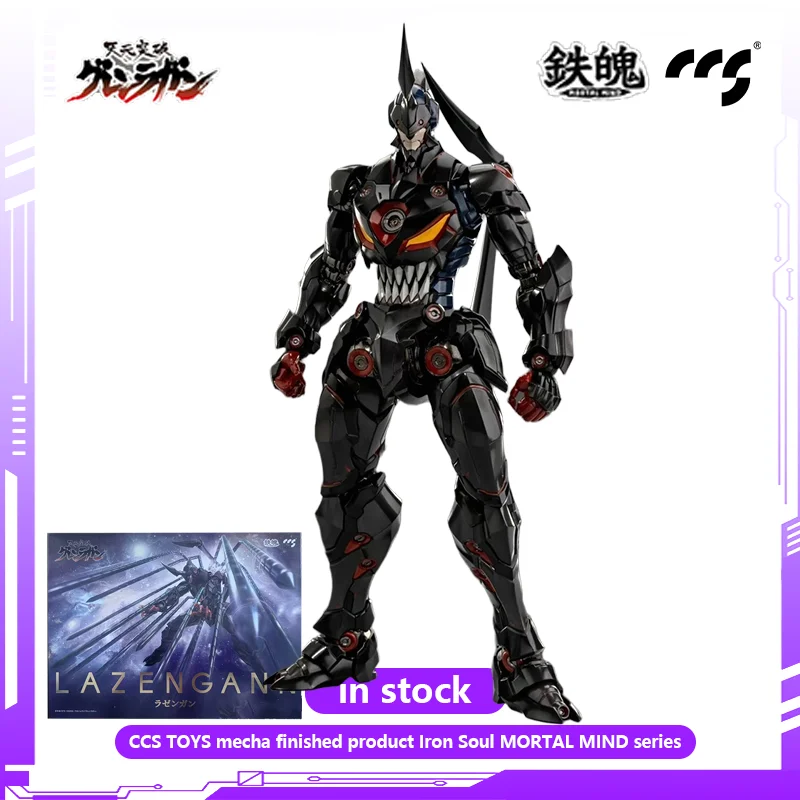 CCS TOYS Mecha Finished Product Iron Soul MORTAL MIND Series