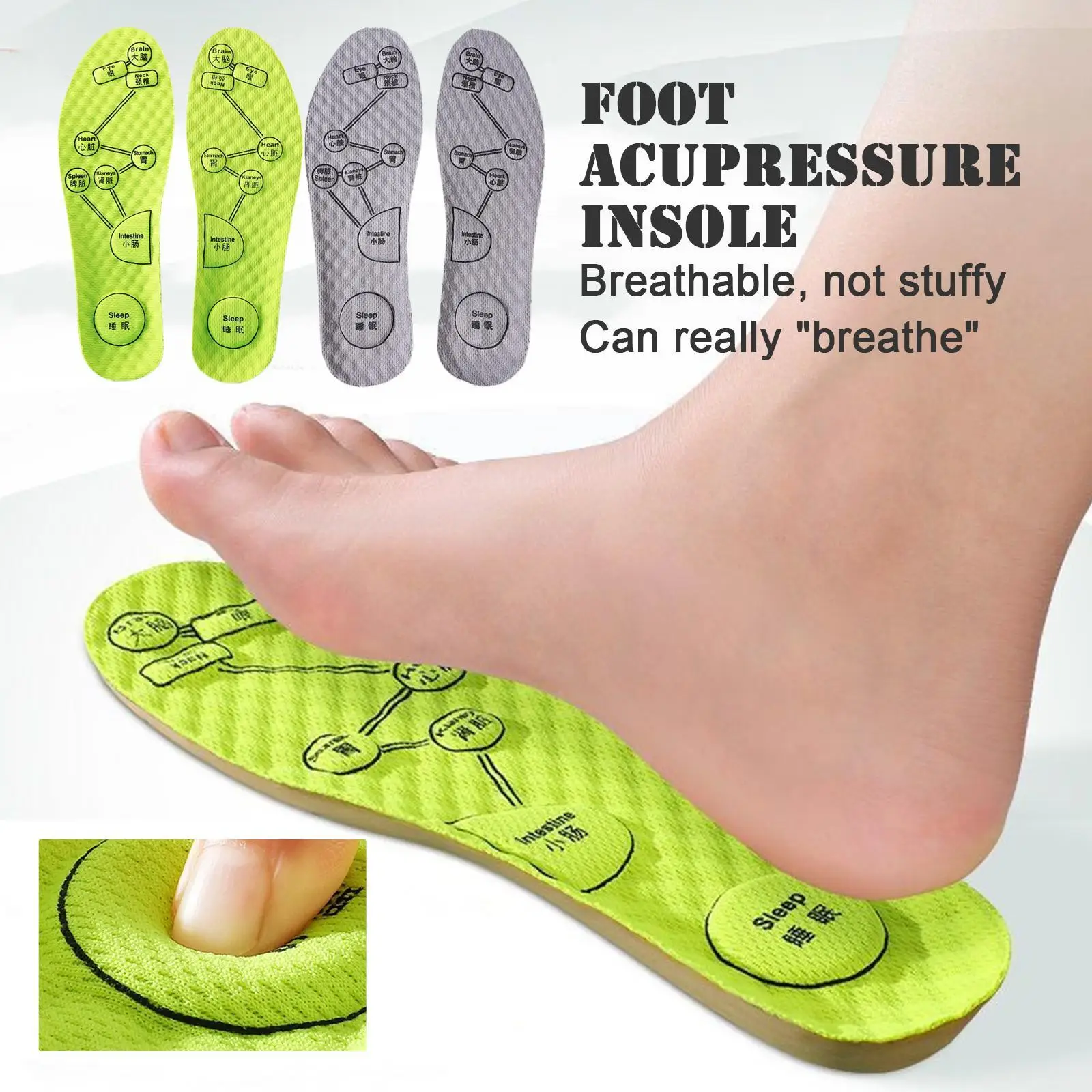 Shoe Insoles Acupoint Massage Mugwort Deodorant Sports Sweat-absorbing Breathable Gel Men Women