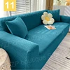 Polar Fleece Fabric Sofa cover 1/2/3/4 seater thick Slipcover couch sofacovers stretch elastic cheap sofa covers Towel wrap 6