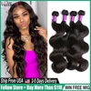 Vallbest Peruvian Body Wave Bundles Remy Wavy Human Hair Extensions 3 4 Bundles Deals 100% Body Wave Human Hair Bundles 1