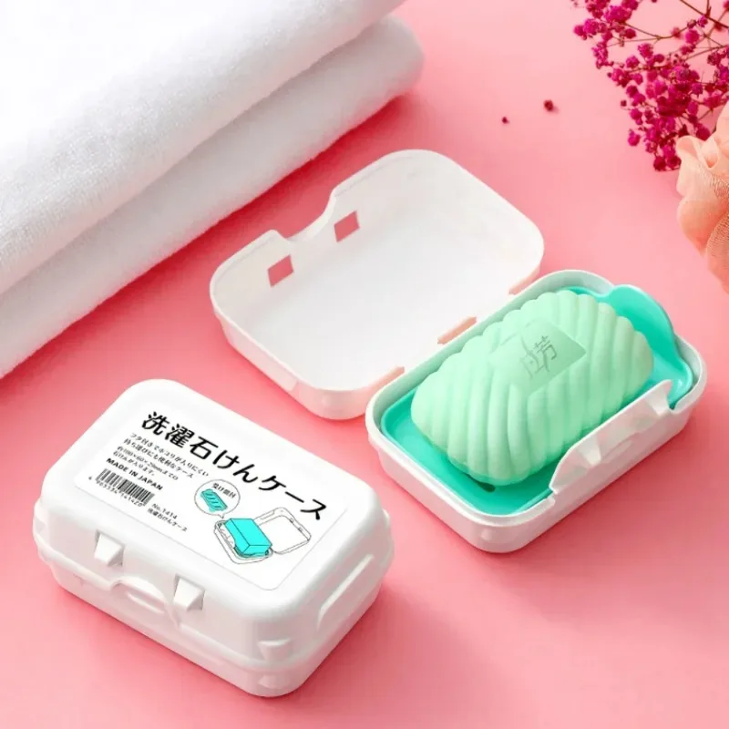 Japan Imported Travel Soap Container Portable Plastic Box with Leachable Interlayer Soap Dish for Bathroom