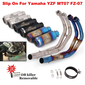 Full Systems Motorcycle Exhaust Front Pipe Modified Motorcross Muffler Escape Slip On For YZF YAMAHA MT07 XSR 700 FZ-07 MT 07