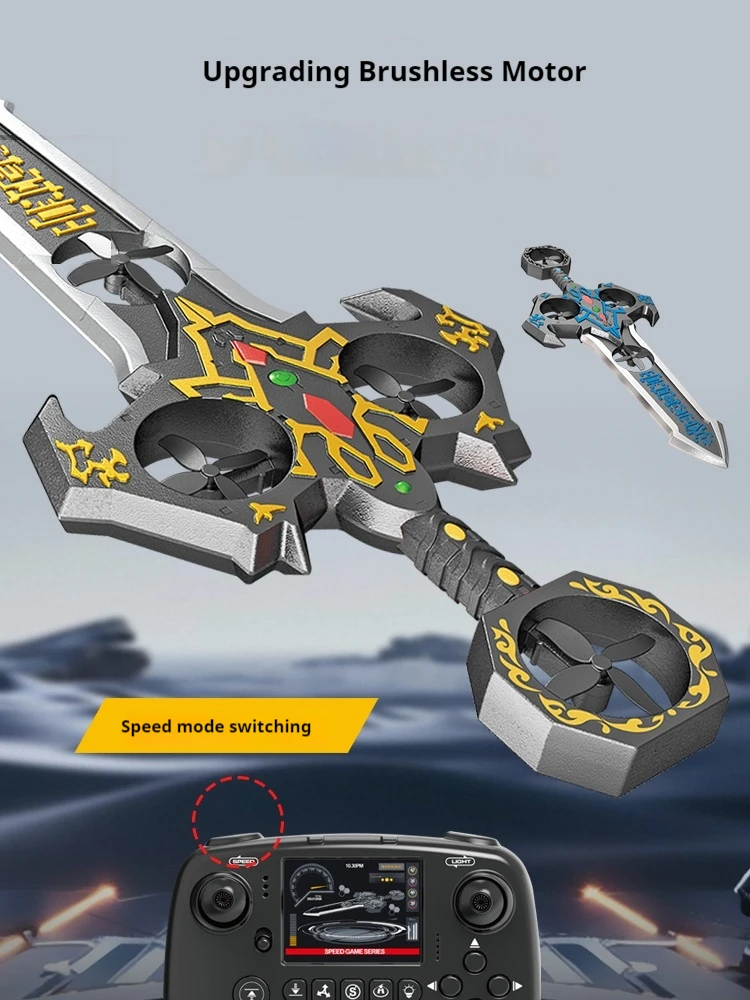 新しい RC 飛行機ブラシレスモーター 4 軸 RGB リモコン飛行剣ロイヤル