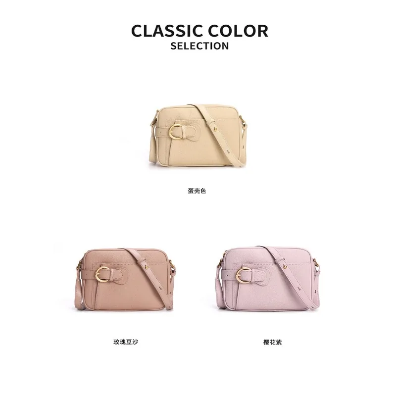 Leisure Mobile Phone Bag Fresh and Sweet Korean Version of Versatile Style Women's Shoulder Bag Leather Cowhide Ladies Handbag