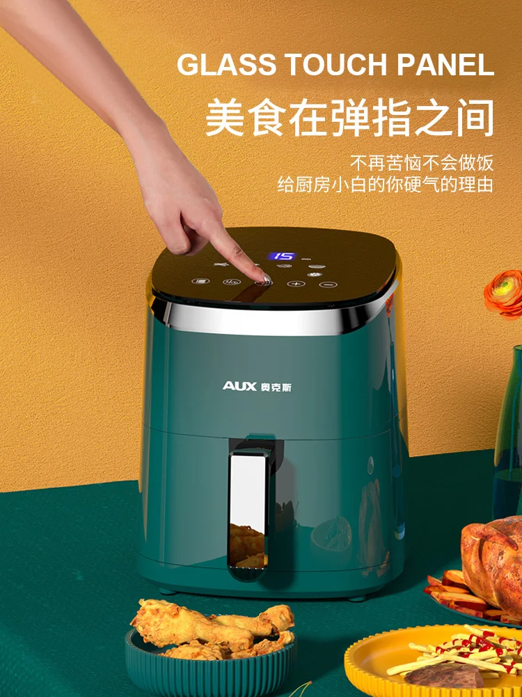 2l/0.5 Gallon Mini Electric Air Fryer Multifunctional Oil-free Air Fryer  Household Automatic Air Fryer 220v