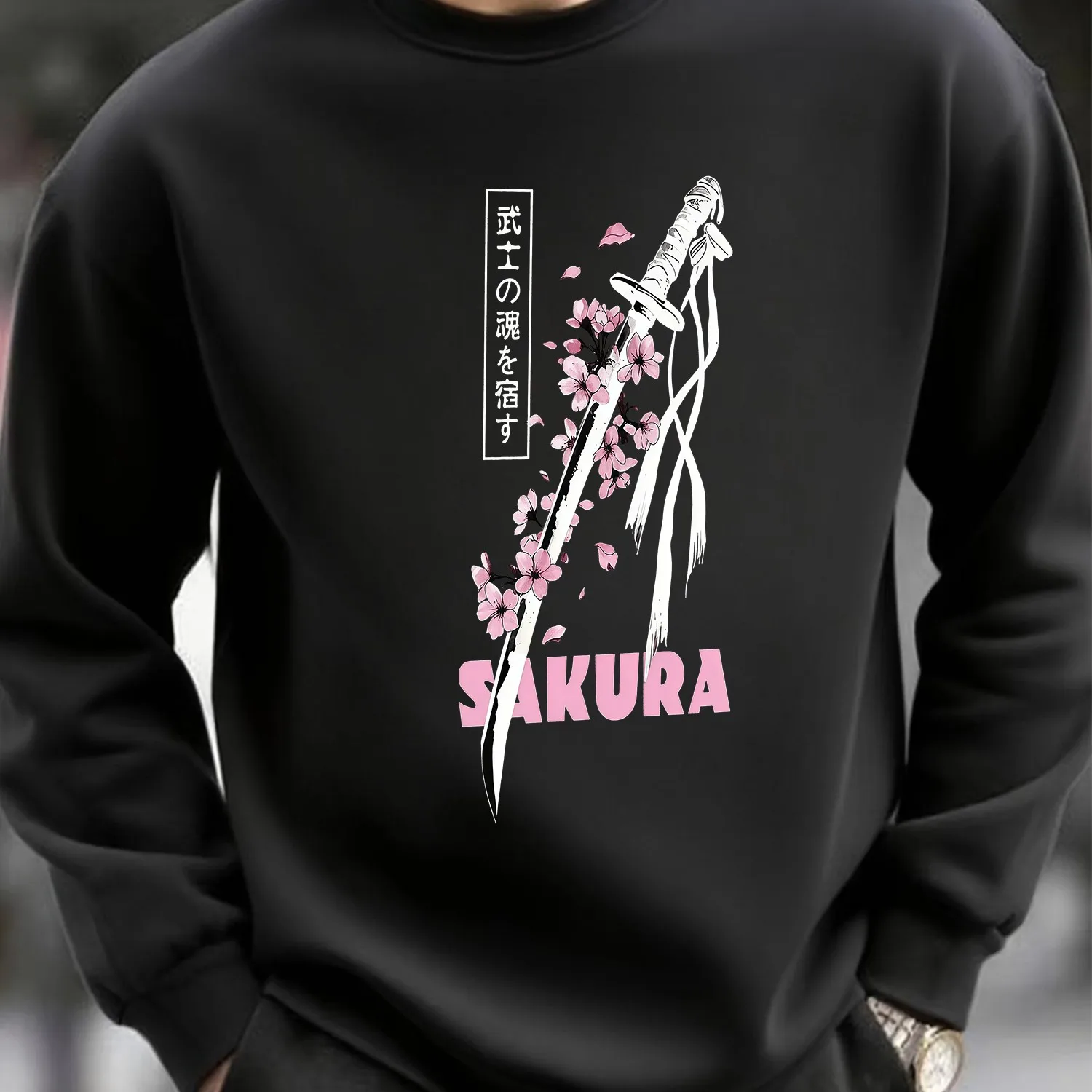 Men's Black Minimalist Sweatshirt - Simple & Elegant Casual