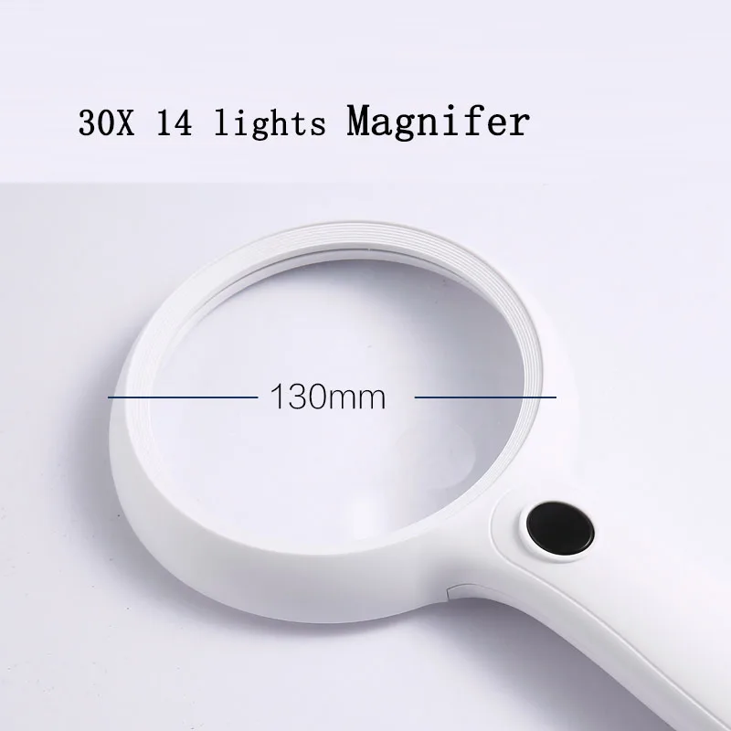 Handheld Magnifier With 14 Led Light, 130mm Extra Large Magnifier