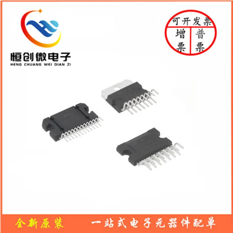 1pcs 100% New TDA7265 TDA7266SA TDA7294 ZIP 15 TDA7377 TDA7388 ZIP25 ...