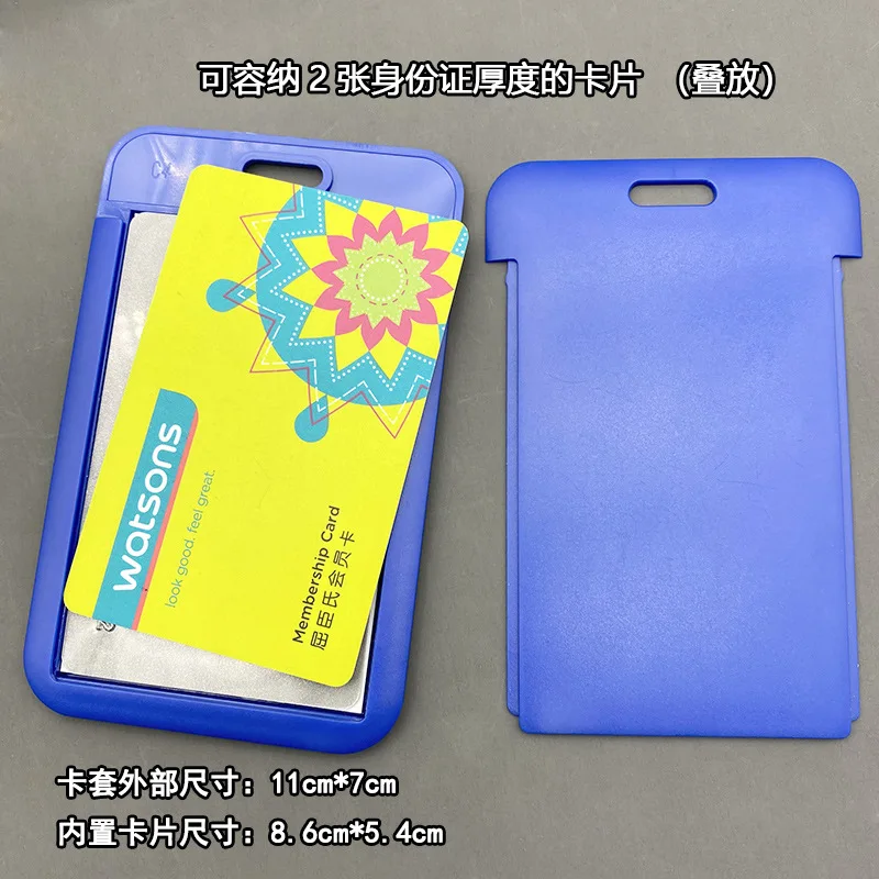 1pc Bus and Subway Access Card Covers Plastic Work ID Card Holder Student Meal Cards Case Badge Holder Id Credit