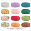 4Pcs 100g/Pc Crochet Knitting Tape T Shirt Thick Cloth Fabric Strip Yarn Craft For Hand Knitting DIY Mat Slipper Basket line 4
