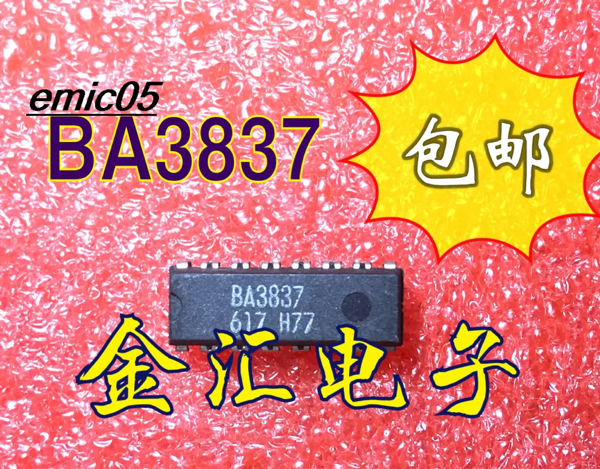 

10pieces Original stock BA3837 16 IC