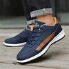 أحذية رياضية رجالية أحذية رياضية كاجوال مقاومة للماء أحذية مشي ناعمة من الأسفل أحذية تزلج قابلة للتنفس أحذية رياضية للرجال