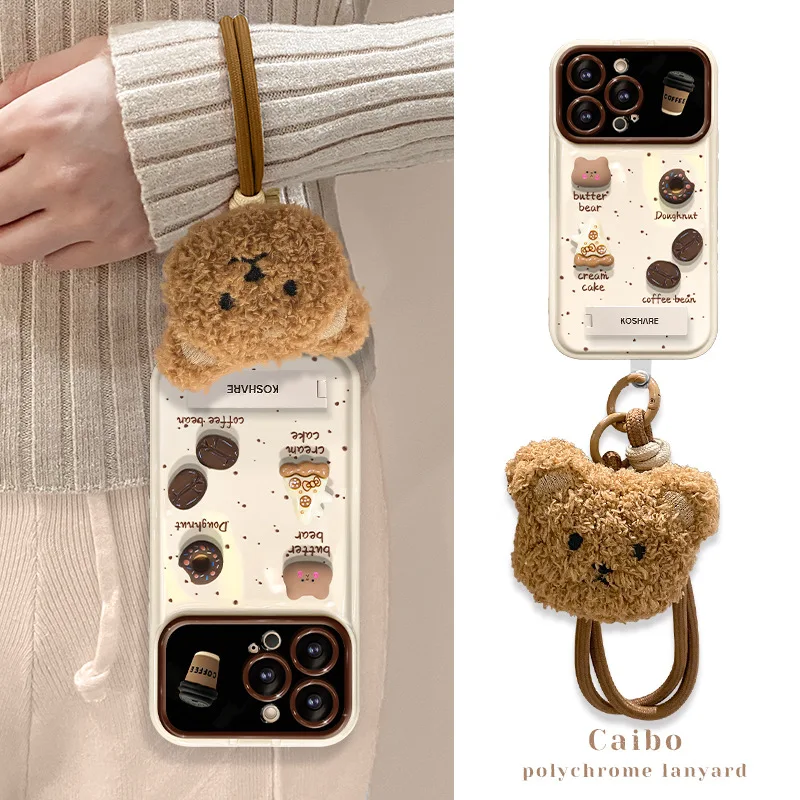Coffee Doll Plush Lanyard Hand Case with Large Window Silicone Phone Case