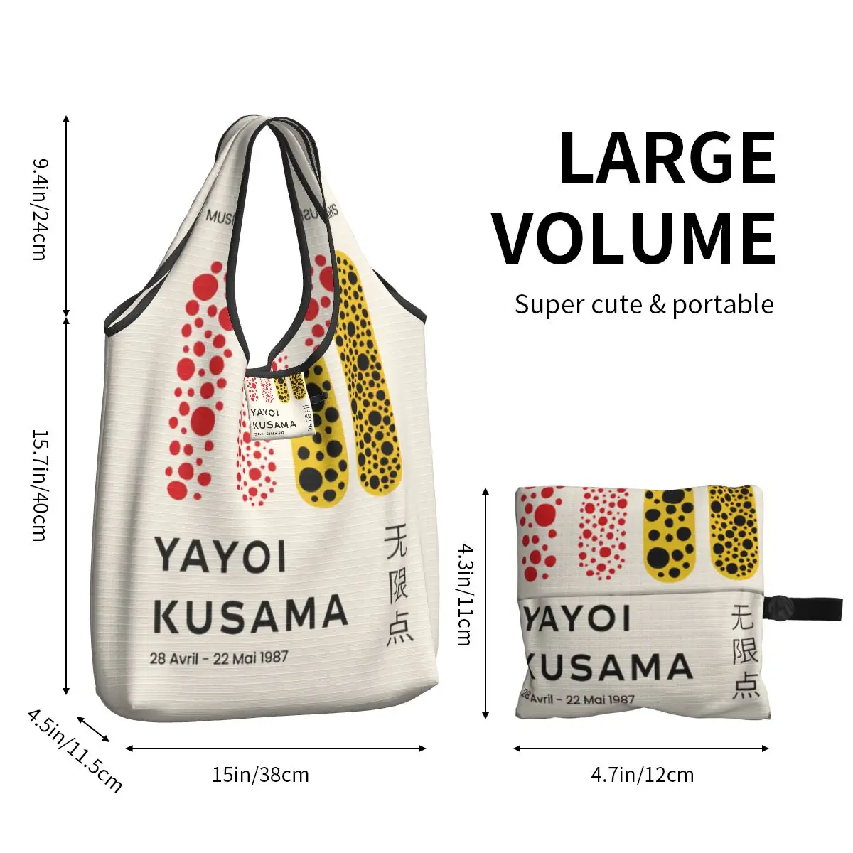 Yayoi Kusama Abstract Art Groceries Shopping Bag Custom Shopper Tote Shoulder Bag Big Capacity Portable Handbag
