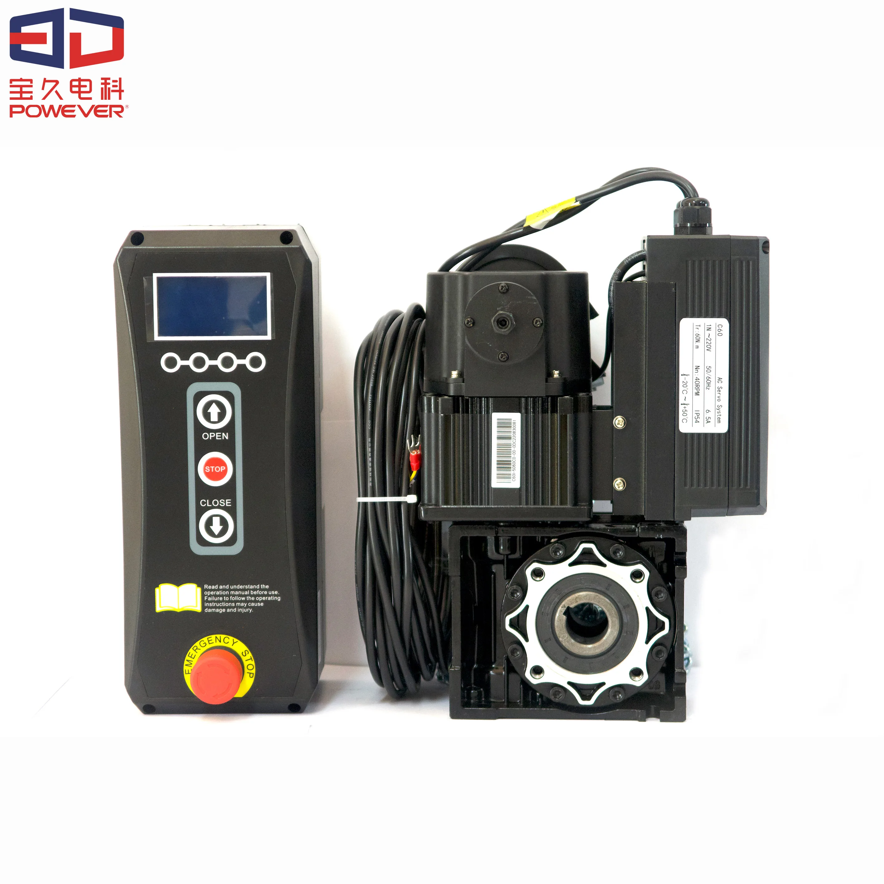 

POWEVER C60 Automatic Overhead Industrial Garage Door Controller and Motor