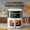 Air Fryer 6L Multifunctional Household Intelligent Low Oil And Light Fat Fryer 1