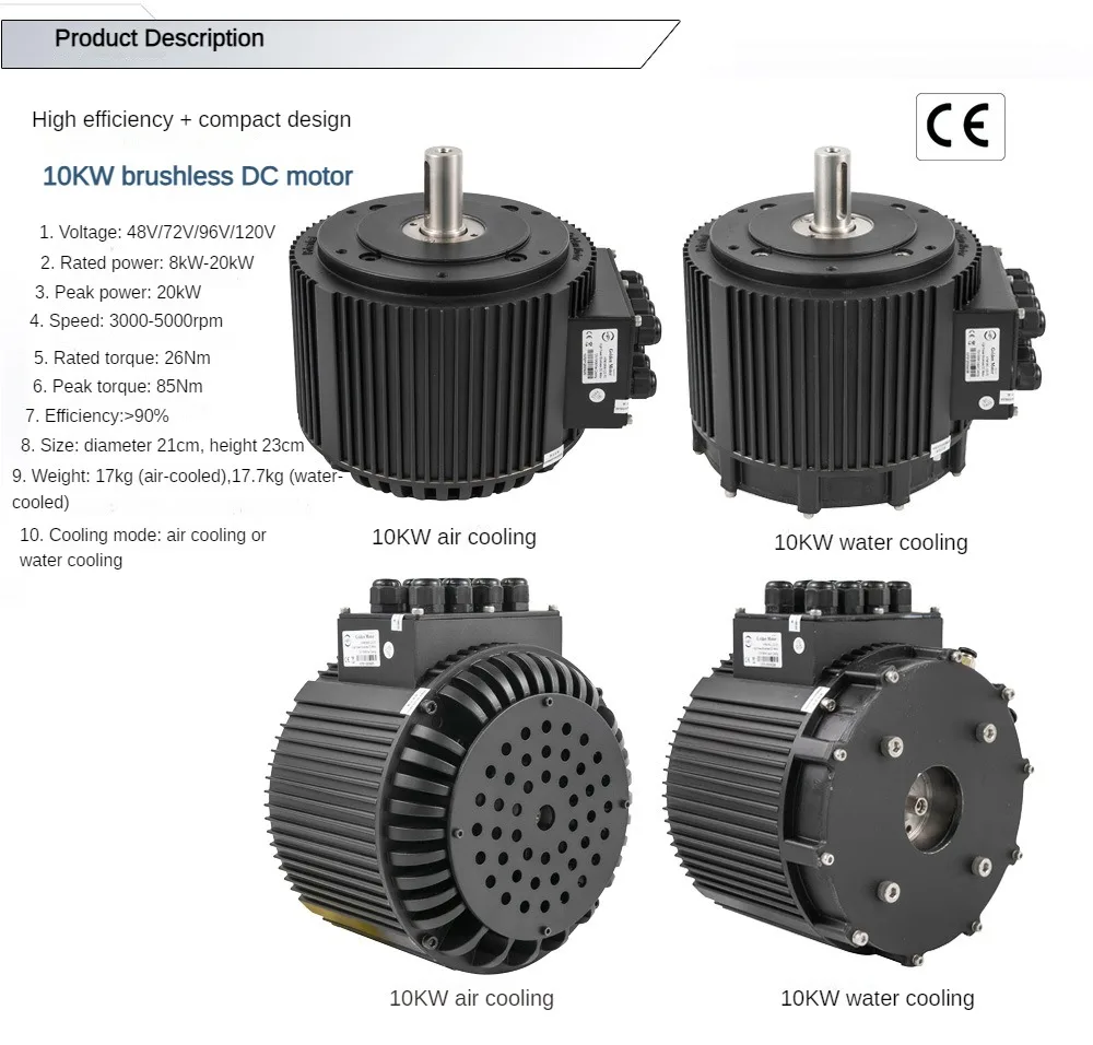 10KW (48V/72V) Water cooled Brushless DC Motor For Electric Scooter GED