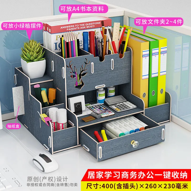 Pen Holder Desktop Storage Box Stationery Organizer HCKG Pen Holder Nordic Lns Storage Box Creativity Office Desk Stationery Box Wooden Large Capacity Rack Wooden Book