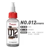 Hobby Mio model pre mixed paint protective paint series extinction semi extinction 50ml 11 4