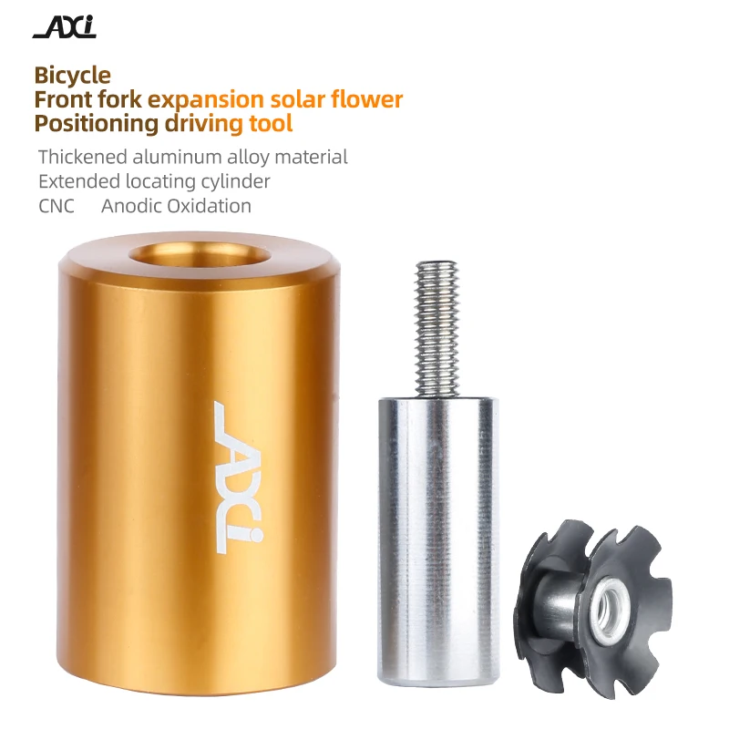 

AXI Highway Mountain Bike Front Fork Sunflower Driving Tool Front Fork Star Nut Fixing Installation Maintenance Tool