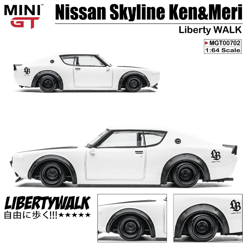 ミニカー LBWK NISSAN SKYLINE 2000GT-R (KPGC110) Hot Wheels 2024 Grey Liberty Walk Nissan Skyline 2000GT-R