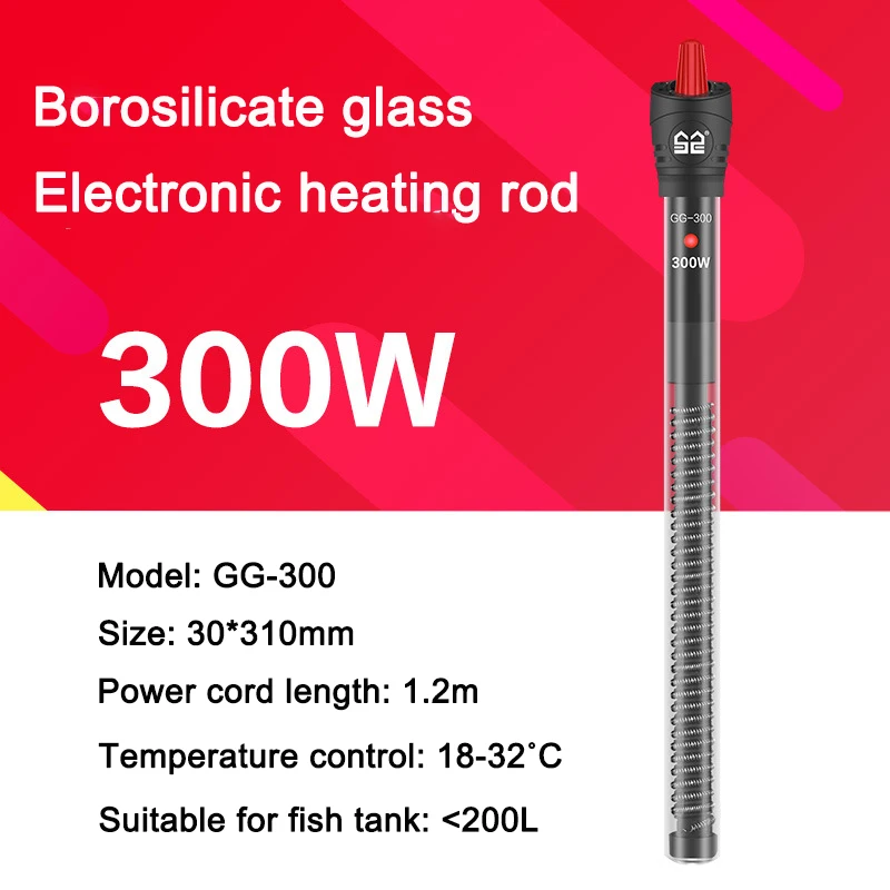 SUNSUN Aquarium Fish Tank Submersible Heater LCD Display Digital Adjustable Water Heating Rod 