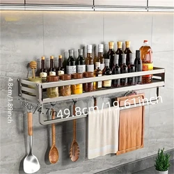 Sleek Aluminum Wall-Mounted Spice and Kitchen Storage Rack with Hooks (50 Gun gray rod)