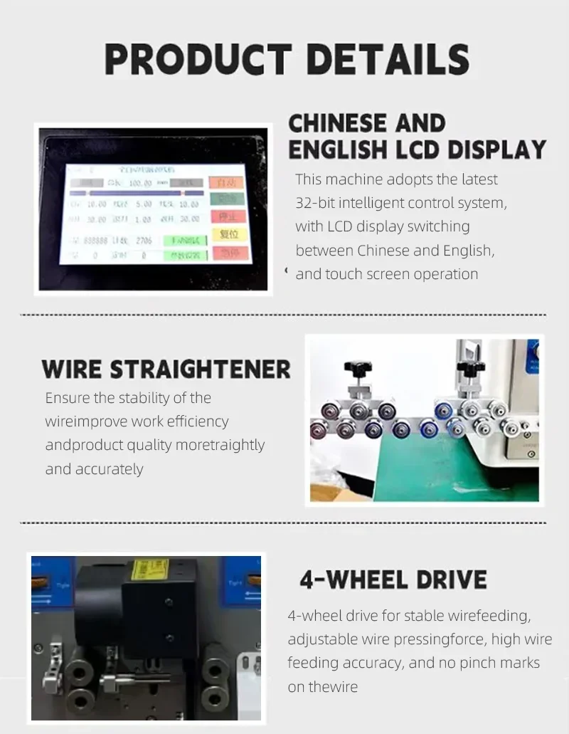 Latest Automatic Computer Wire Stripping Machine Peeling Skinning Cutting Cable