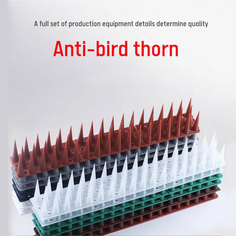 

Plastic Deterrent Anti-bird Thorn, Pest Control, Repellents Spikes, Garden Supplies, Pigeon, Owl, Scare, 12Pcs