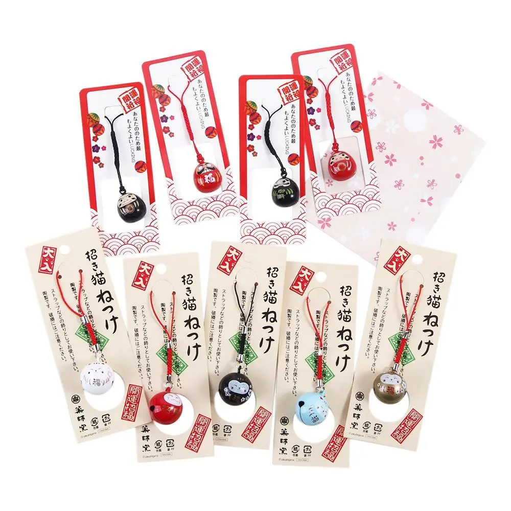 Ciondoli Borsa Rosso Maneki Neko Campane D'Acqua Accessori Ciondolo Giappone Daruma Portachiavi Campane Ciondolo Portachiavi Gatto Fortunato
